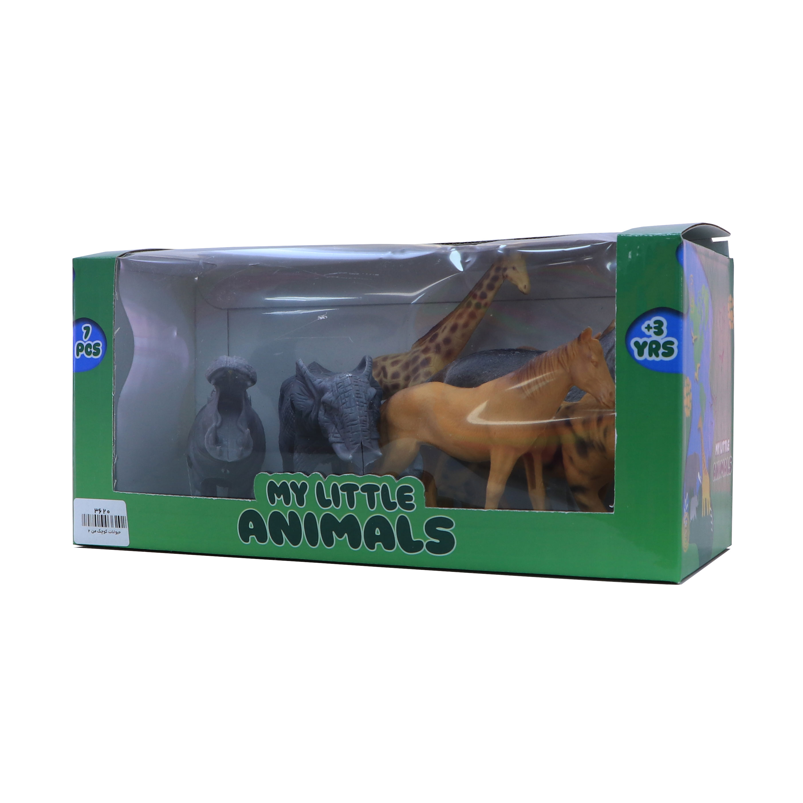 پک حیوانات کوچک من 2 (جعبه ای)