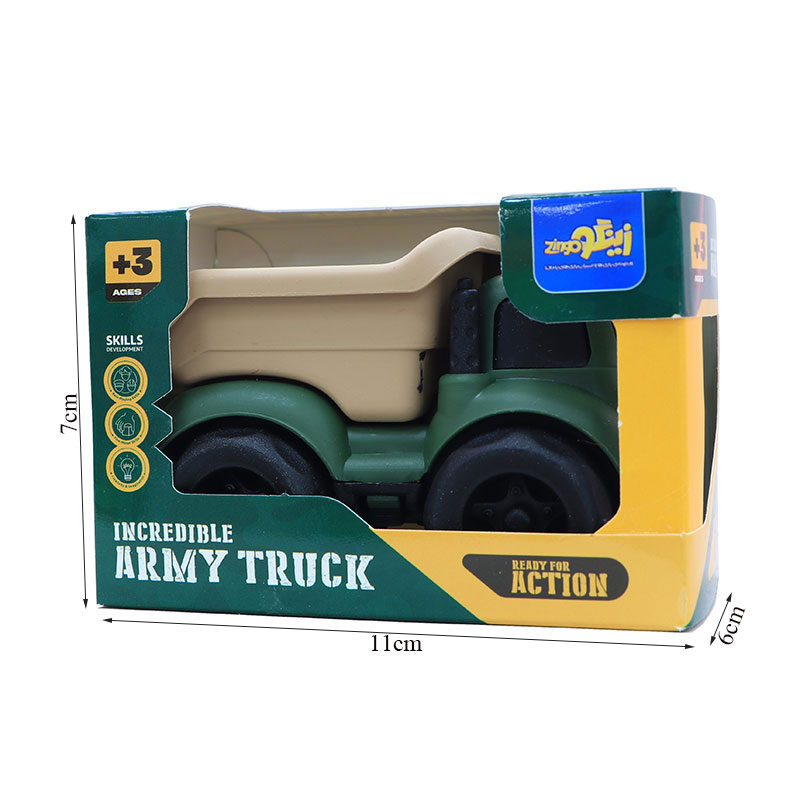 کامیون شگفت انگیز نظامی زینگو مدل کمپرسی کامیون شگفت انگیز نظامی زینگو مدل کمپرسی