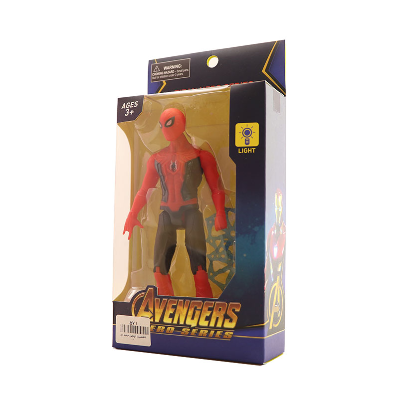 فیگور اونجرز (Avengers) شخصیت مرد عنکبوتی جعبه ای 