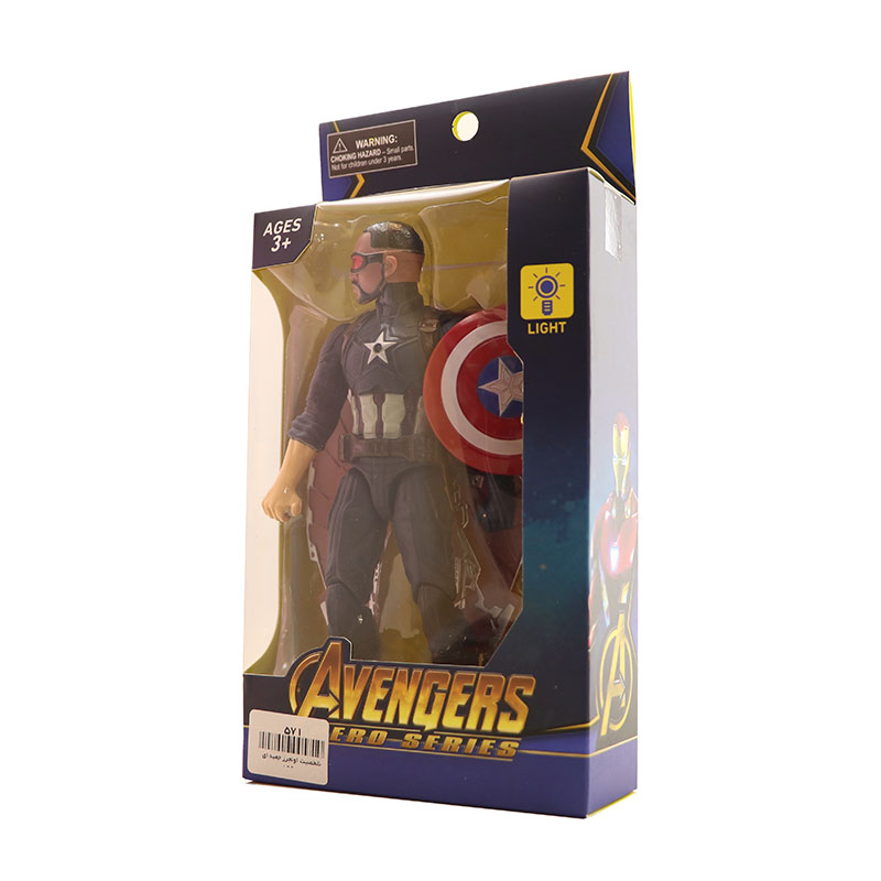 فیگور اونجرز (Avengers) شخصیت کاپتان آمریکا جعبه ای  