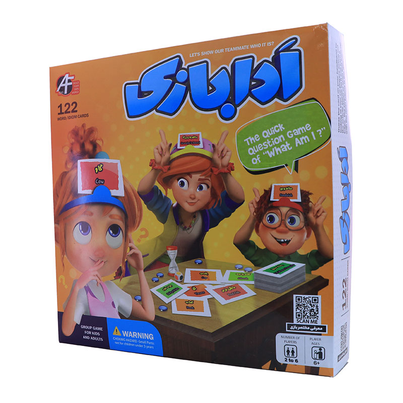 بازی فکری ادا بازی