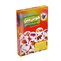 هوش چین یک تکه 